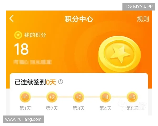 九游手游平台官网账号注册流程与常见问题解答