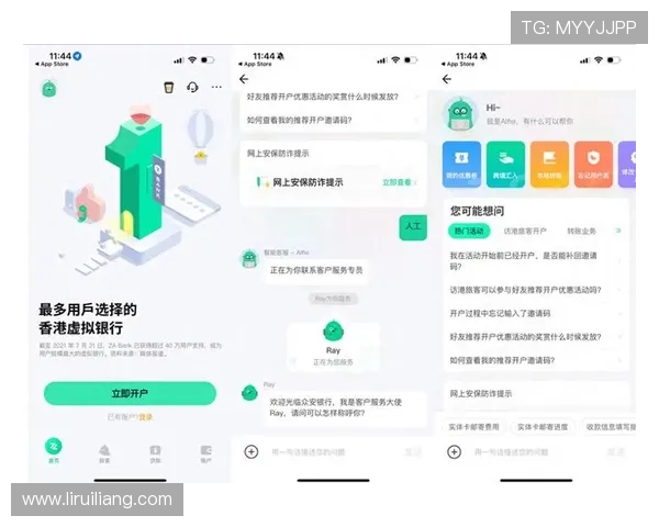 开云app官网常见问题解答与客服联系方式，解决用户在使用过程中遇到的各种疑问