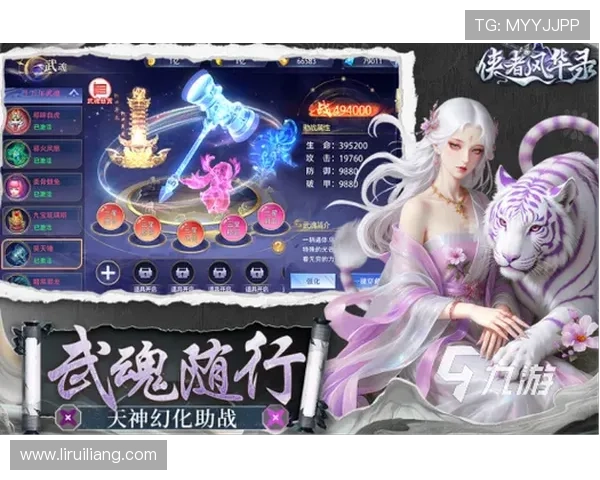 九游网官方网站的热门游戏排行榜，帮你找到最受欢迎的优质游戏资源