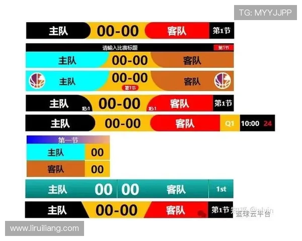 利用OD体育网站app进行体育赛事直播与实时比分推送的操作流程详尽介绍